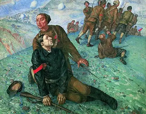 Kuzma Petrov-Vodkin, Death of a Commissar, 1928
