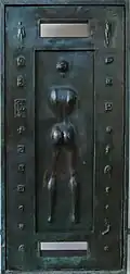 Door of Spalding House, the Honolulu Museum of Art (1988)