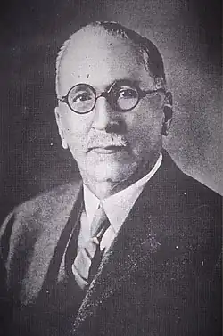 Pío Romero Bosque