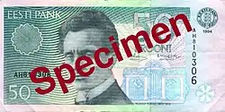 Tobias on the Estonian 50 krooni bill.