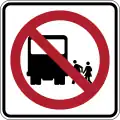 R7-2 Do not pick up or drop off passengers