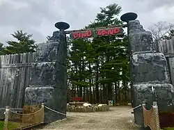 The main entrance to Dino-Land, opened in 2014.