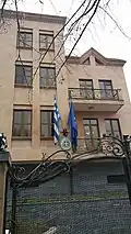 Embassy in Yerevan