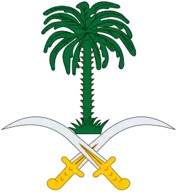 Emblem of