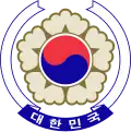 Emblem of South Korea (1984–1997)