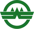 Official seal of Wakō　