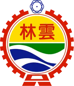 Yunlin County