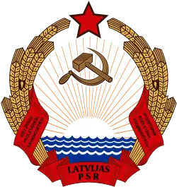 Emblem of the Latvian Soviet Socialist Republic