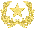 Emblem of the Military Staff of the Army (EM)