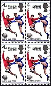 An unused block of four of the 1966 England Winners stamp