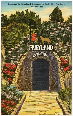 Fictional illustration of a crazy paving path leading to a Cavern entrance in a hillside surrounded by flowers and foliage