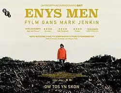 A Cornish-language film poster for Enys Men