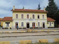 Station view from south