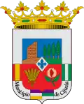 Coat of arms of Cijuela, Spain