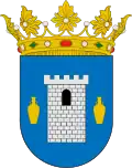 Coat of arms of Níjar, Spain