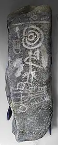 Warrior stele from Los Llanos, Zarza Capilla