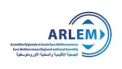 Logo of Euro-Mediterranean Regional and Local Assembly (ARLEM)