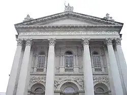 Work No. 203, Tate Britain