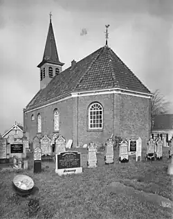 Goënga Church (1959)