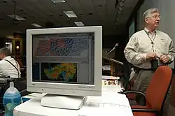 Image of a computer screen with radar data