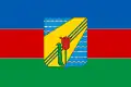 Flag of Krasnoperekopsk