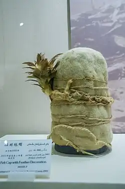 Another felt hat from Xiaohe.[11]