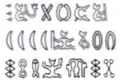 Top. The last glyph of the third row (36, the cross) is rare, as is the third to last (684, a fish with two bird heads).