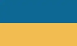 Flag of Esens, Stedesdorf and Wittmund