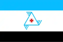 Flag of Balezinsky District