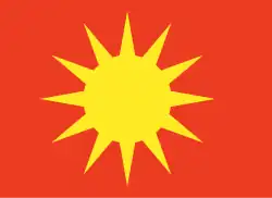 Flag of Bodø Municipality