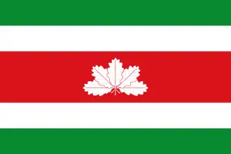 Flag of the Department of Boyacá