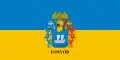 Flag of Fonyód