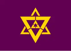 Flag of Fukuchiyama