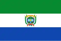 Flag of the Department of Guaviare