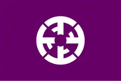 Flag of Kamisato　