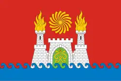 Flag of Makhachkala