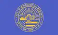 Flag of Middleburg Heights, Ohio