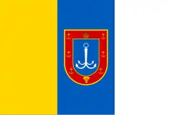 Flag of Odesa Oblast