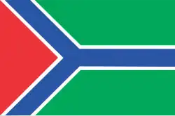 Flag of Shuakhevi Municipality