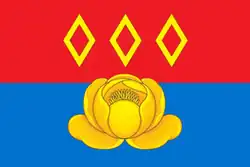 Flag of Staraya Kupavna