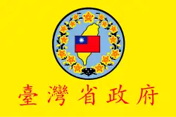 Taiwan Province