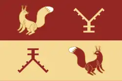 Flag of Tatyshlinsky District