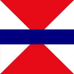 Flag of the Gendarmerie General Command