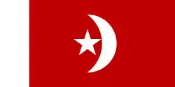 Flag of Umm al-Quwain