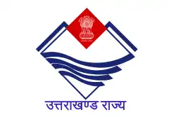Banner of Uttarakhand