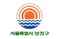 Flag of Yangcheon