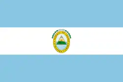 Flag of the United Provinces of Central America 1825–1839