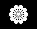 Hosokawa clan of Kumamoto Domain (B)