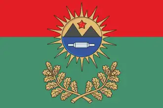 Flag of Lutuginsky Municipal District