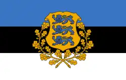 Flag of the President (on land)